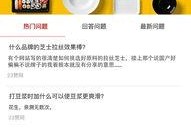 有料网官方网站,一站式信息服务平台，助力您轻松获取行业资讯与专业资源